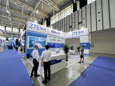 2023中國（南京）國際軟件產(chǎn)品和信息服務(wù)交易博覽會 助力數(shù)字經(jīng)濟新生態(tài)