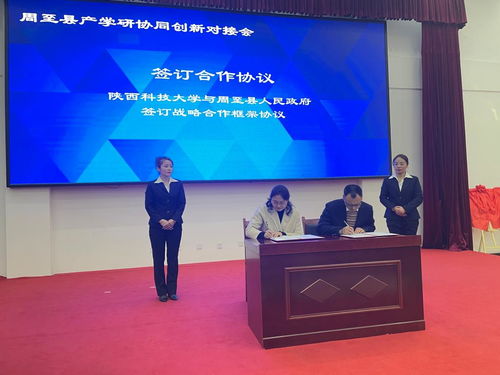 擴大開放新布局 我校新增六個校外科技成果轉化中心，強化信息技術咨詢服務