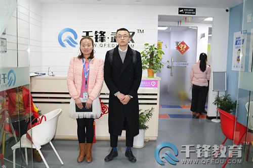 為學員就業架起“金橋” 智慧易視走進千鋒武漢校區，共筑信息技術咨詢服務新生態
